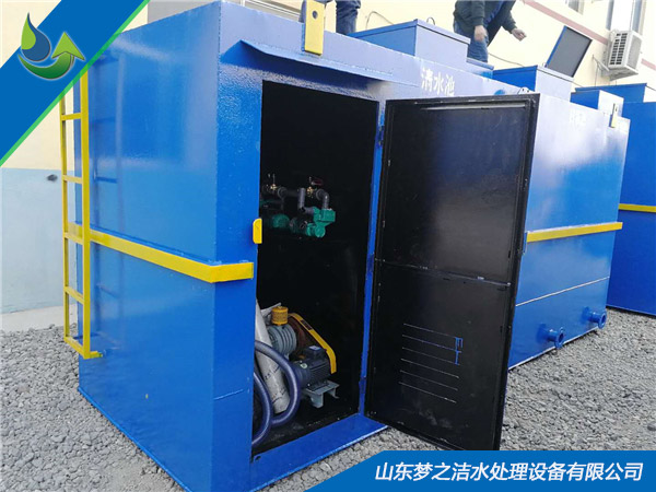 醫療污水處理器 醫療污水處理器