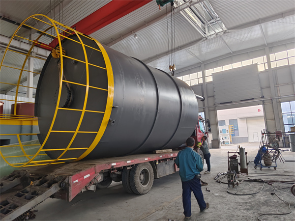 芬頓反應(yīng)塔 芬頓反應(yīng)塔